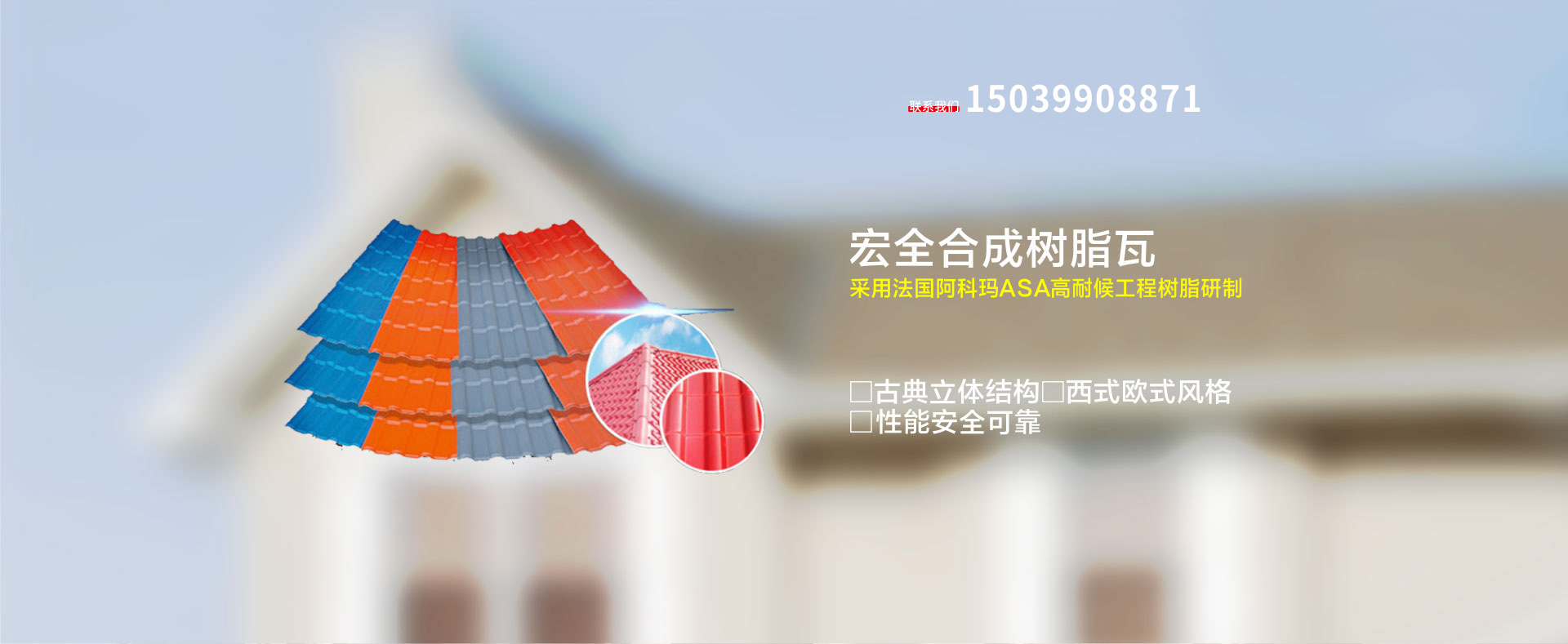 海南奧普佳新能源科技有限公司