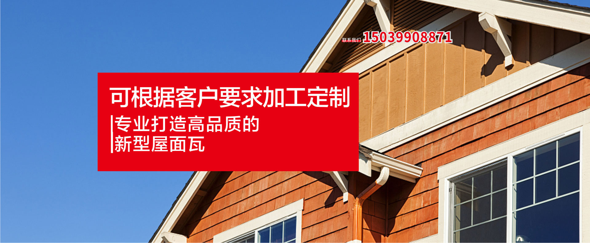 海南太陽(yáng)能維修